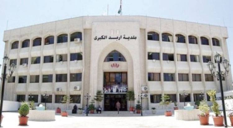 بلدية إربد تحدد أماكن بيع الأضاحي