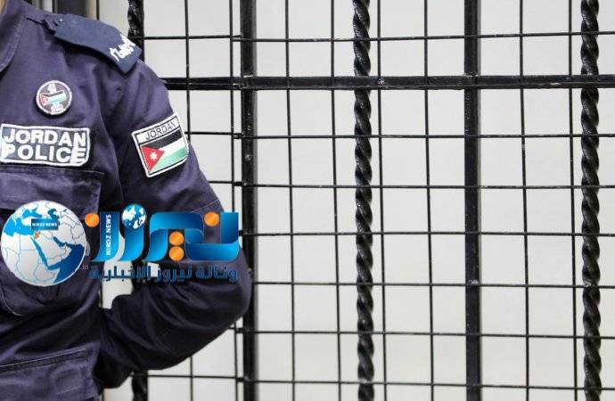 “الداخلية”: الإفراج عن 503 موقوفين إدارياً