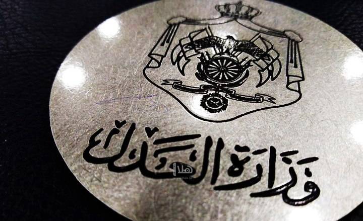 “العدل”: إنجاز 298 حكمًا بديلًا و478 مزادًا إلكترونيًا الشهر الماضي