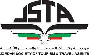 السياحة الأردنية تستنكر حرمان ممثلها من الحج