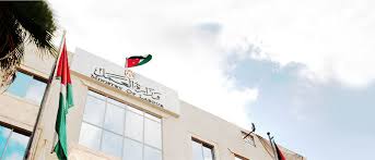 العمل تتيح استلام بطاقات التصاريح من أي مديرية