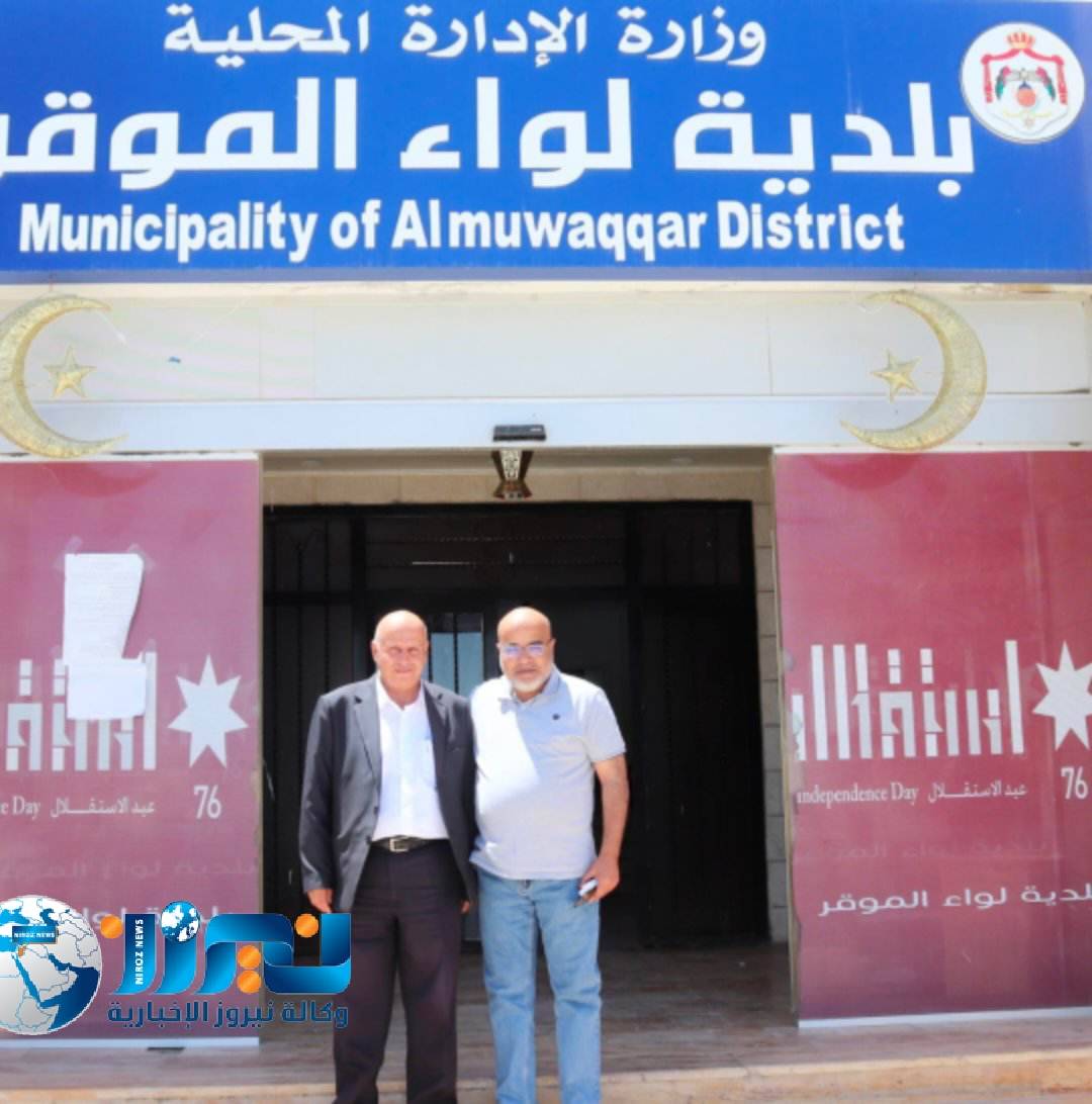 الجبور يستقبل رئيس لجنة بلدية رجم الشامي الجديدة