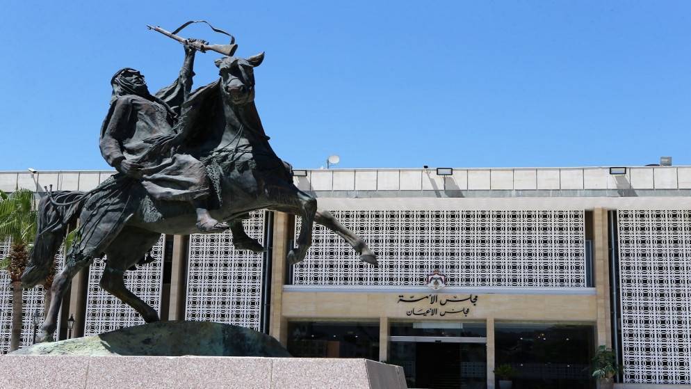 لجنة الأخوة الأردنية الجزائرية في الأعيان تزور السفارة الجزائرية