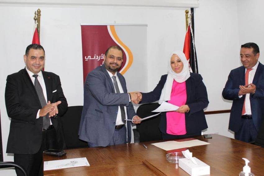 البريد الاردني وشركة برودنت يطلقان خدمة الرسائل النصية قريبا