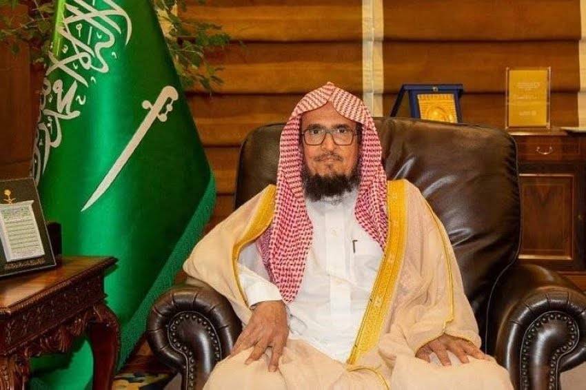 تكليف الشيخ يوسف بن سعيد إلقاء خطبة يوم عرفة