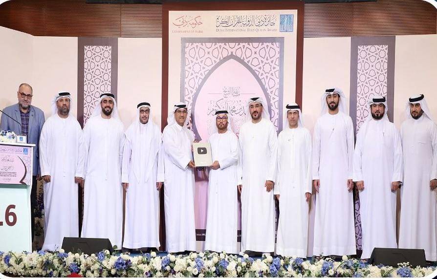 دبي.. الجائزة الدولية للقرآن تنال درع اليوتيوب الفضي للمبدعين