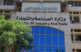 “الصناعة والتجارة”: تحويل محل روّج لعروض وهمية للقضاء
