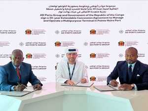 موانئ أبوظبي تضخ استثمارات بـ500 مليون دولار في الكونغو