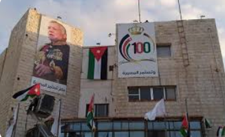 وفد أميركي ومغربي يزور بلدية مادبا