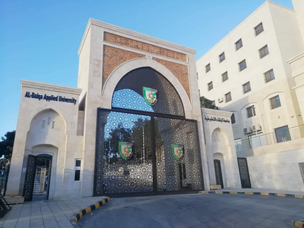 بحث التعاون الأكاديمي بين البلقاء التطبيقية والجامعات الكندية