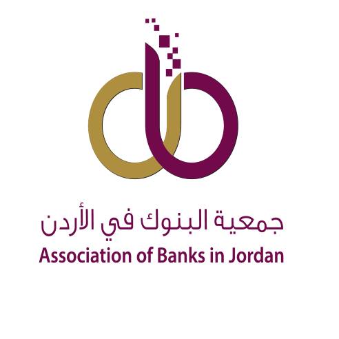 جمعية البنوك: البنوك الأردنية تتواجد في 5 قارات