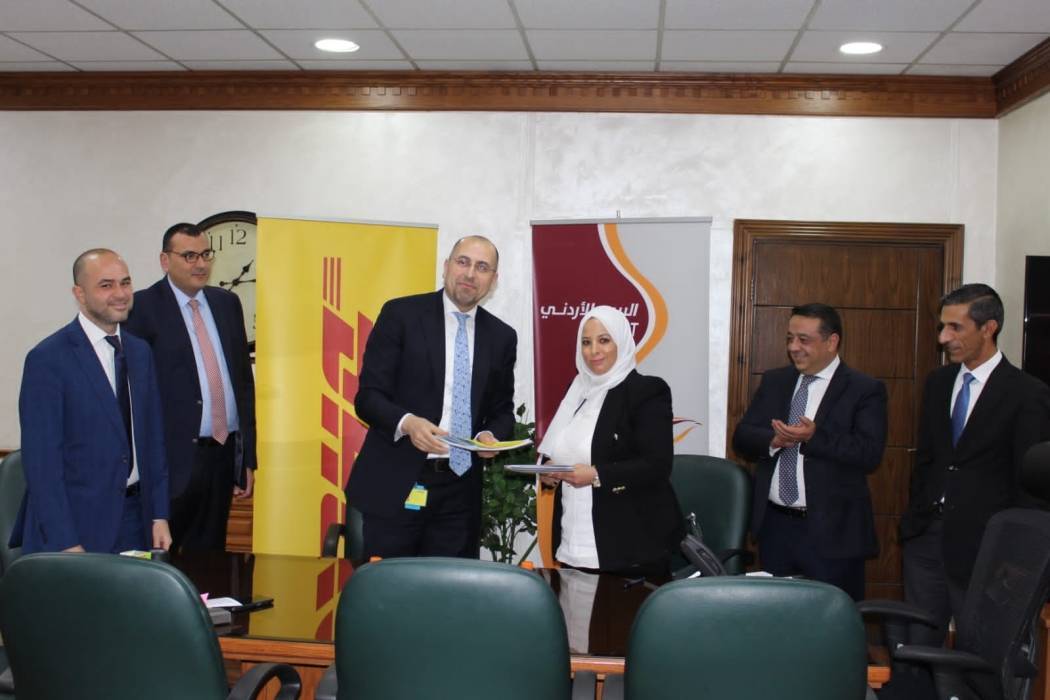 توقيع إتفاقية تعاون بين البريد الاردني و دي إتش إل إكسبرس الاردن