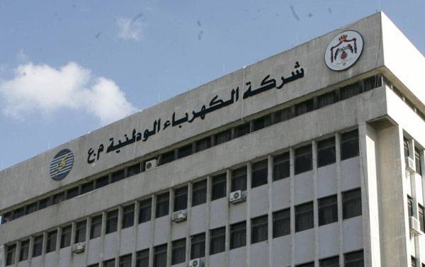 الكهرباء الأردنية تستجيب لنداء طفل بالتبرع بالدم