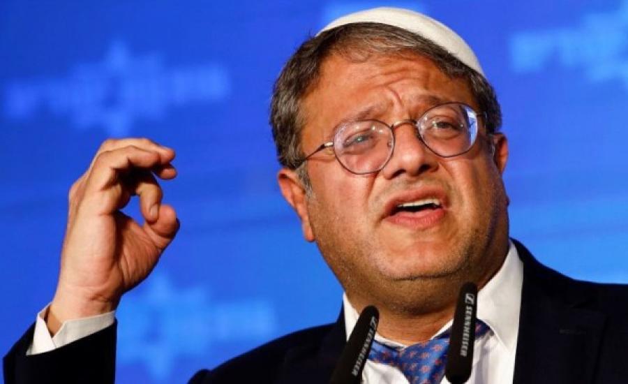 بن غفير يدعو المستوطنين لحمل السلاح وقتل الفلسطنيين