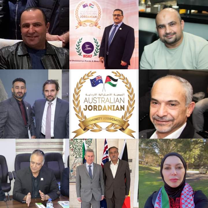 بالأسماء.. تشكيل الهيئة     الادارية التنفيذية  الجديدة للجمعية الاسترالية الاردنية برئاسة الكابتن عماد القرالة