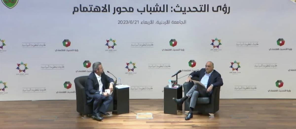 الخصاونة : المليون فرصة عمل بنهاية الـ 10 سنوات وليس 100 ألف في كل عام