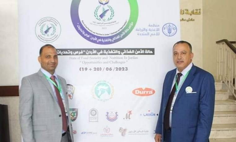 اختتام فعاليات المؤتمر العلمي الزراعي لنقابة المهندسين الزراعيين اربد