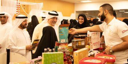 الشارقة ...بمناسبة مرور 17 عام على تأسيسها