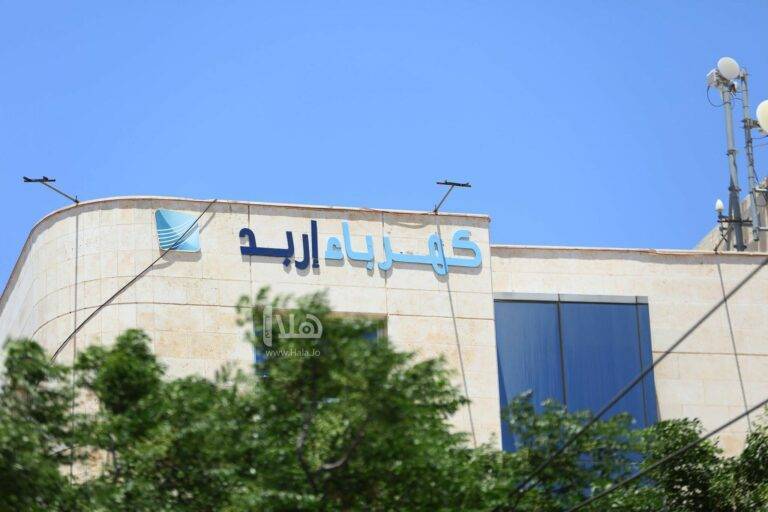 فصل مبرمج للتيار الكهربائي عن مناطق في الشمال غداً_اسماء