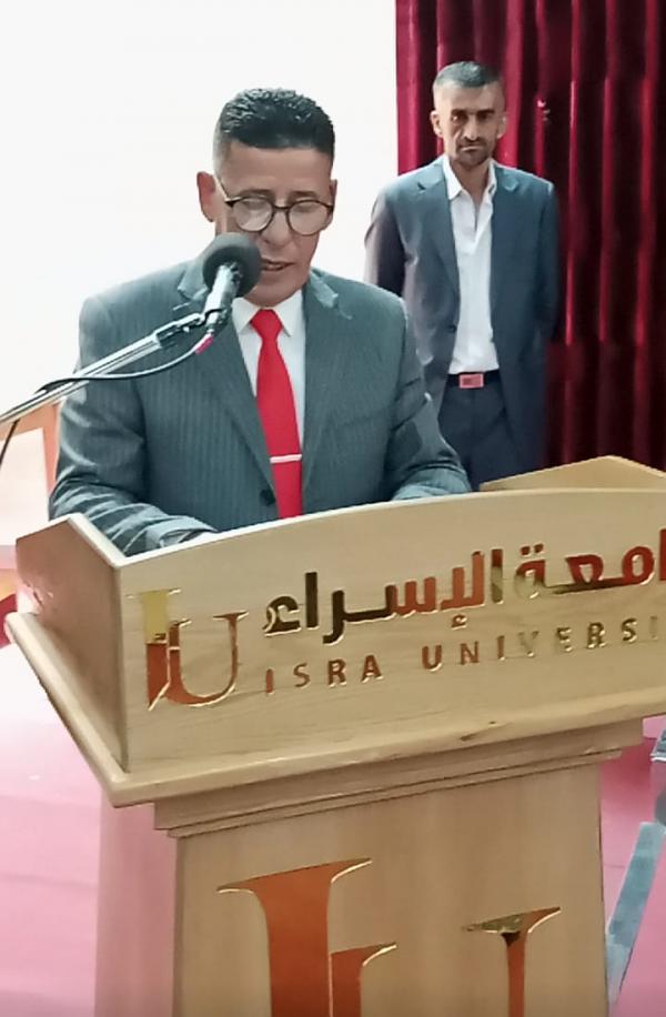 تربية الجيزة تحتفل بعيد الاستقلال