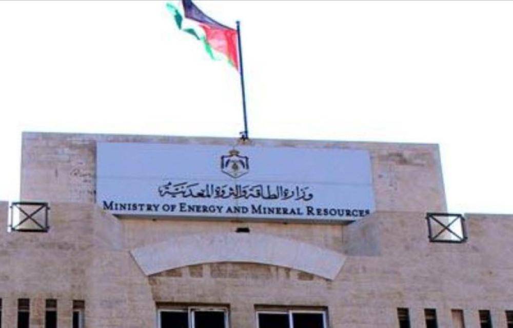 الحياري: التوجه نحو الطاقة البديلة والخضراء من أولويات رؤية التحديث الاقتصادي