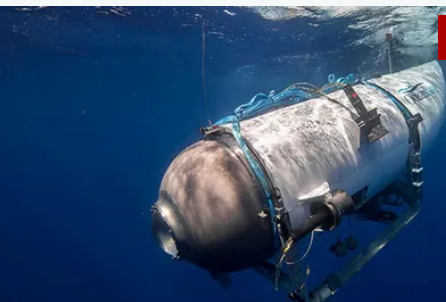 الغواصة المفقودة.. آخر مستجدات البحث عن تيتان