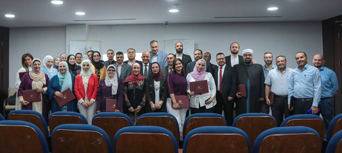اختتام دورة إدارة الوثائق في المؤسسات والمنشآت العامة