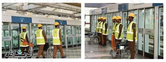 السعودية ..الدفاع المدني يدعو ضيوف الرحمن إلى اتباع تعليمات السلامة في قطار المشاعر