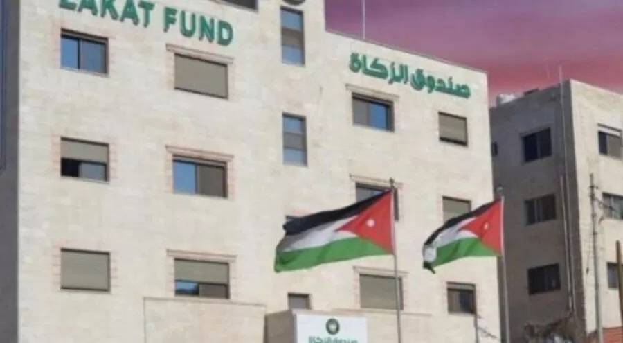 الأوقاف تنفي اختلاس موظفيها لاموال صندوق الزكاة