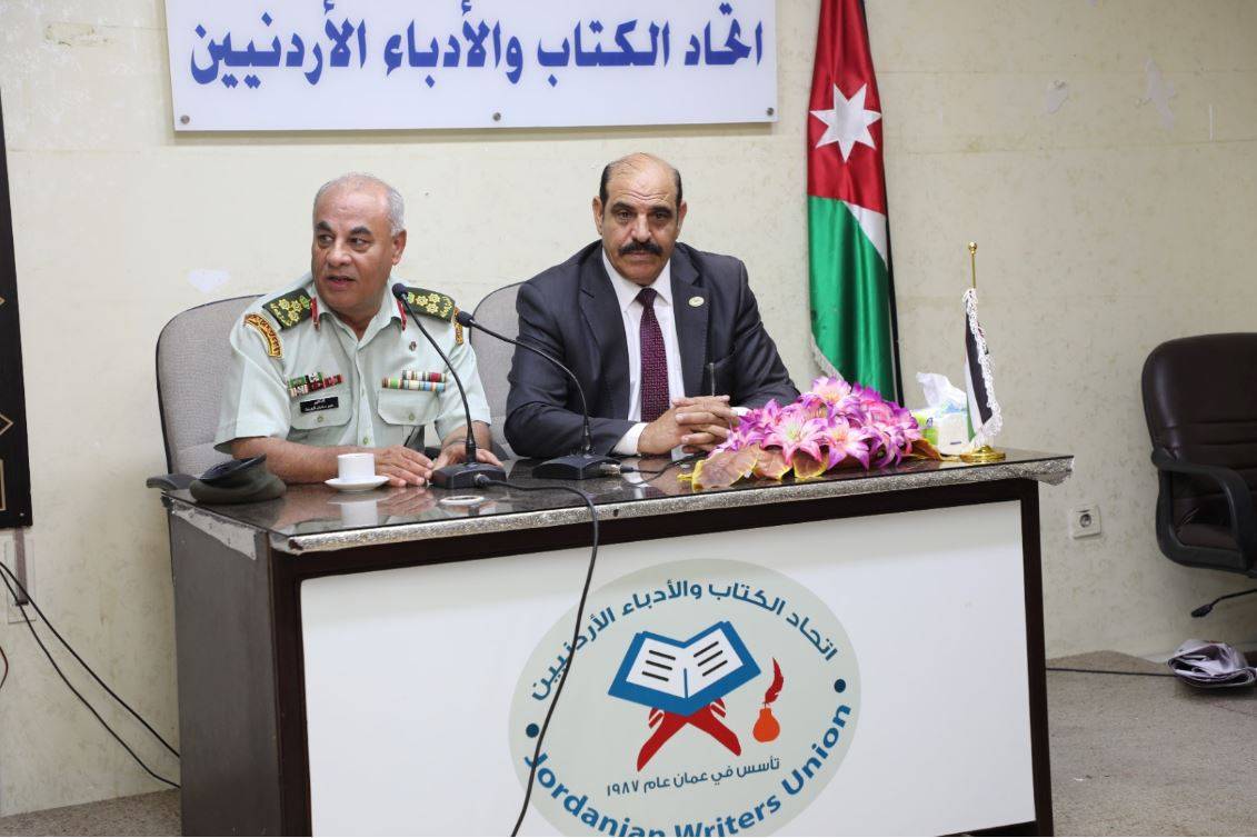 الخدمات الطبية الملكية تقيم يوماً طبياً مجانياً في اتحاد الكتاب والأدباء الأردنيين