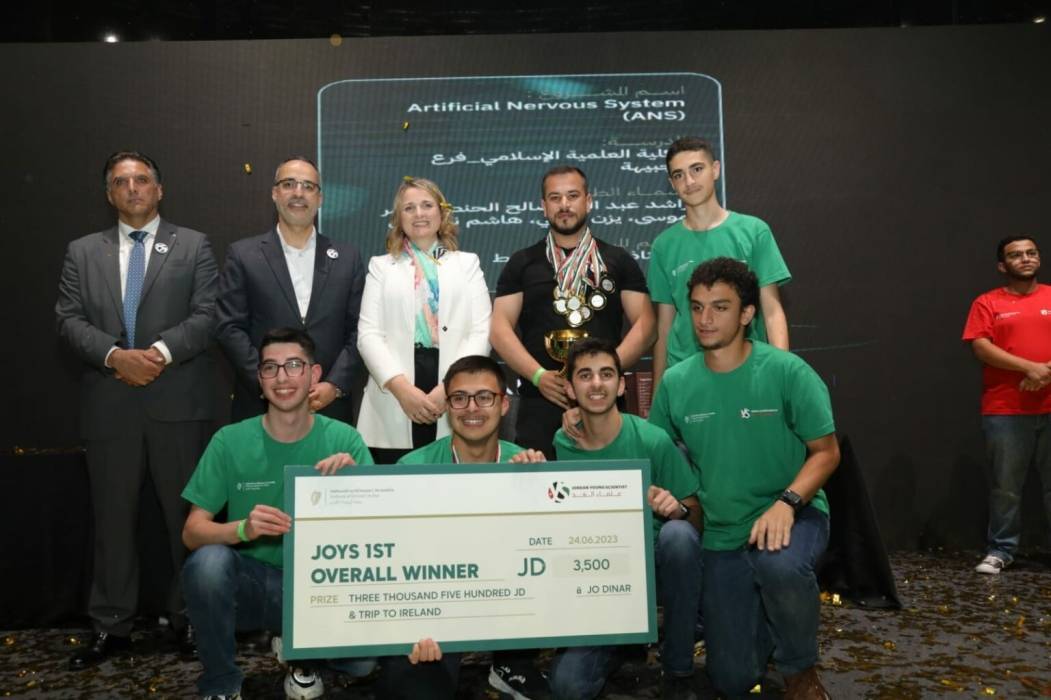 اختتام فعاليات مسابقة علماء الغد الوطني 2023