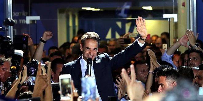 حزب الديمقراطية الجديدة اليميني يفوز بالانتخابات التشريعية اليونانية