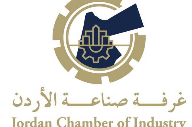 صناعة الأردن: مستوردات الصناعات الخشبية والأثاث تعيق نظيرتها المصنعة المحلية