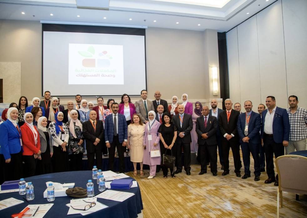 مهيدات يرعى فعاليات مؤتمر المكملات الغذائية وصحة المستهلك بحضور باحثين وخبراء