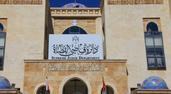 محاكم التنفيذ الشرعية تفتح أبوابها للحالات الطارئة خلال عيد الأضحى