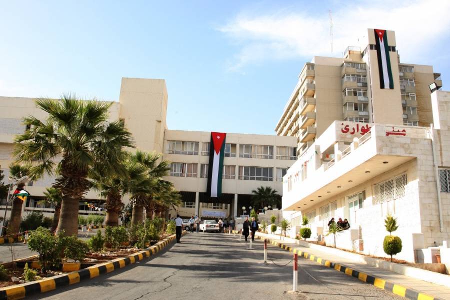 مهم من مستشفى الجامعة الأردنية حول عطلة العيد