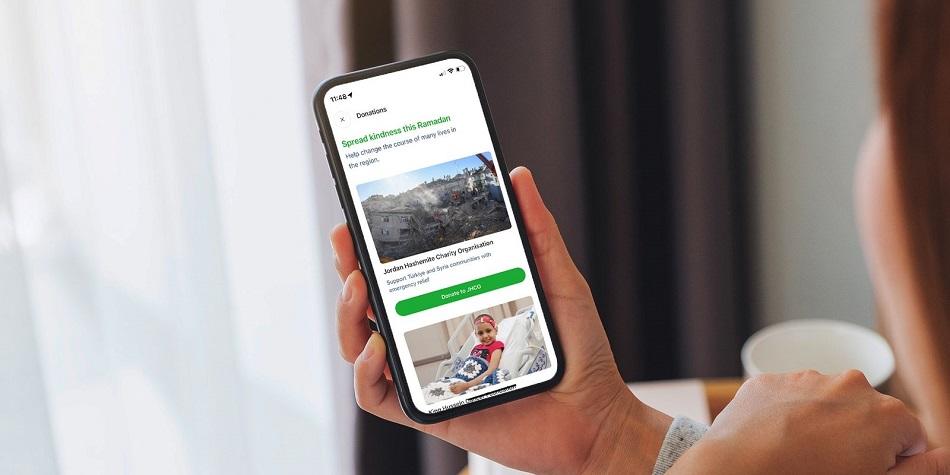كريم تطابق التبرعات التي يقدمها أعضاء برنامج Careem Plus خلال العيد