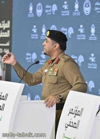 الداخلية السعودية  : فرض طوق أمني حول المشاعر المقدسة حتى نهاية الحج