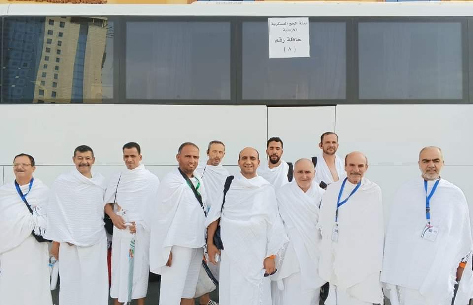 بدء تفويج بعثة حج القوات المسلحة الأردنية  إلى عرفات...صور