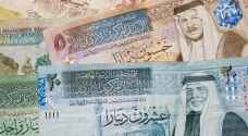 سوق الصرافة يشهد نشاطًا مع زيادة الطلب على الدينار قبيل عيد الأضحى