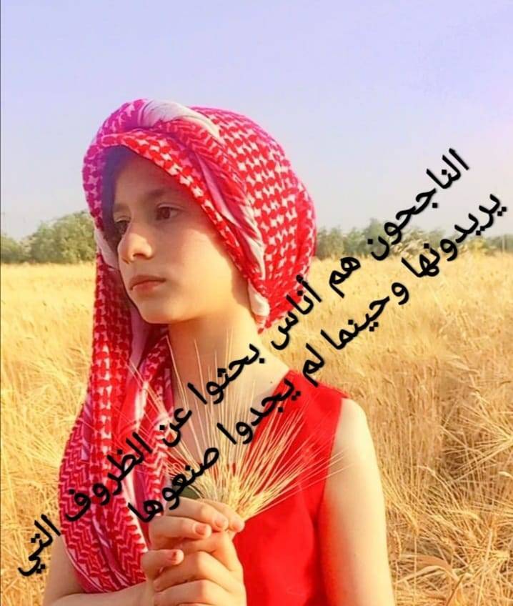 البدارنة : مبادرة سنبله تأتي من صراع الأفكار