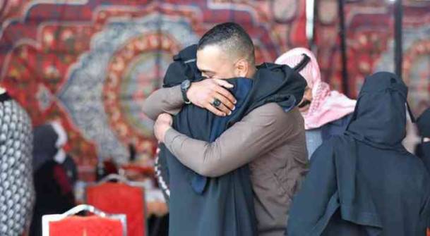 تحديد ساعات الزيارة لنزلاء الإصلاح والتأهيل في العيد