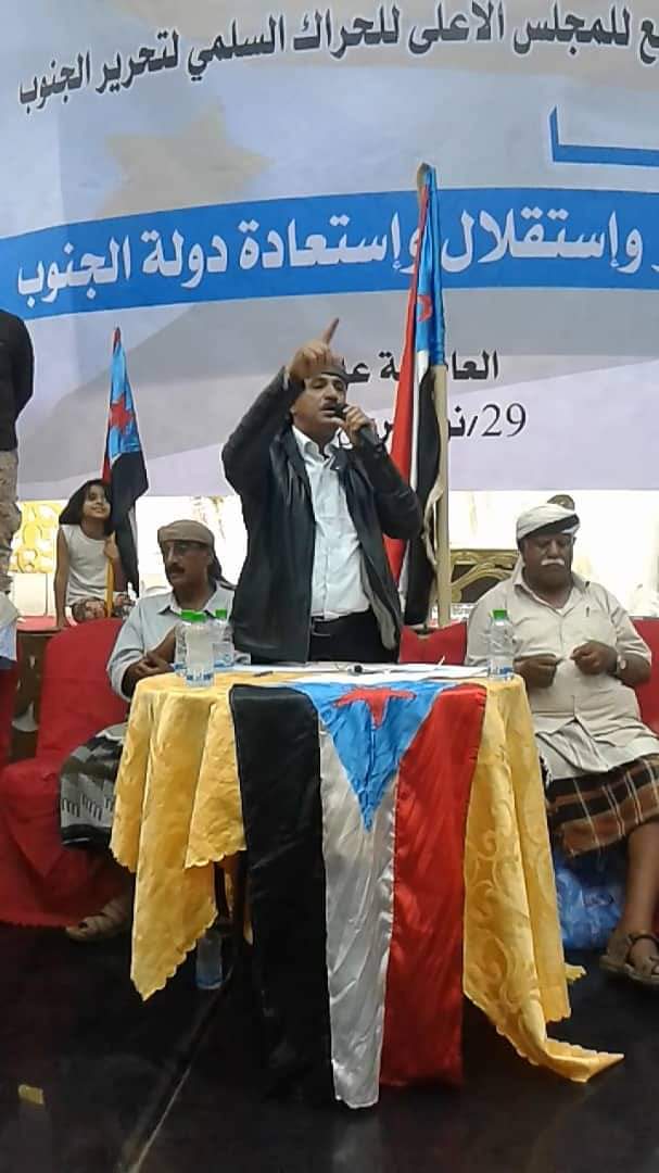 *قيادات بالحراك الجنوبي تهنى رئيس المجلس الأعلئ للحراك الجنوبي النائب صلاح الشنفرة!!..*