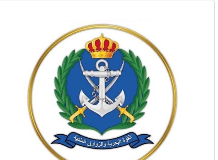 القوة البحرية والزوارق الملكية تنقذ مركب سياحي تعرض للغرق