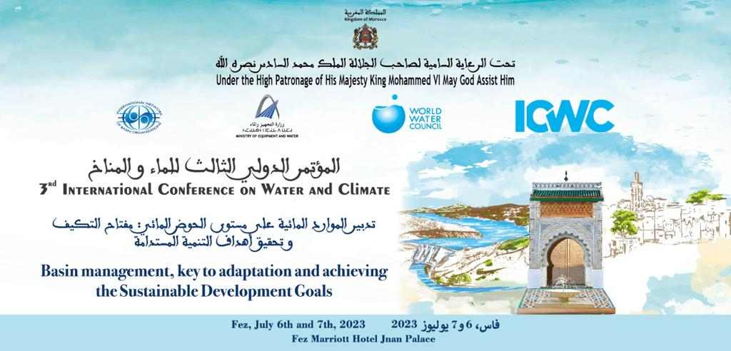 الأسبوع المقبل.. المغرب يستضيف المؤتمر الدولي الثالث للماء والمناخ