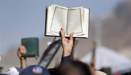 الاتحاد الأوروبي عن حرق المصحف في ستوكهولم: عمل استفزازي واضح