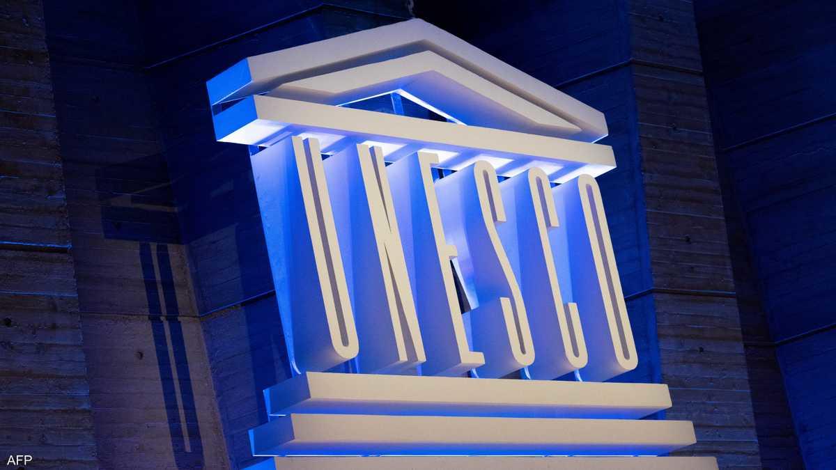 أميركا تعود إلى اليونسكو بعدما انسحبت منها في عهد ترامب