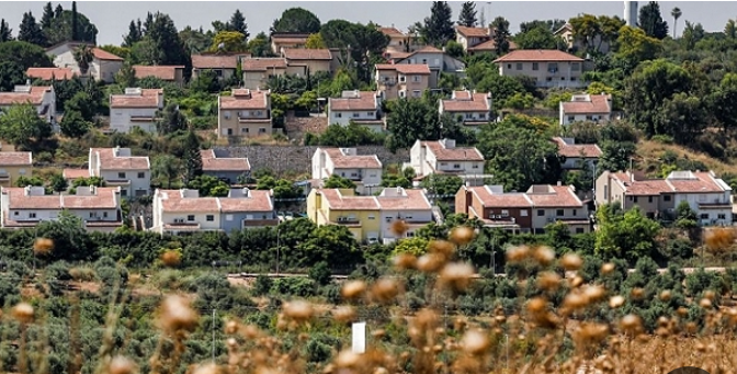 بريطانيا وأستراليا وكندا تدعو إسرائيل للتراجع عن بناء وحدات استيطانية جديدة