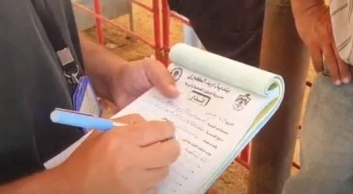 بلدية إربد تحرر 48 مخالفة للمخالفين من أصحاب حظائر الأضاحي