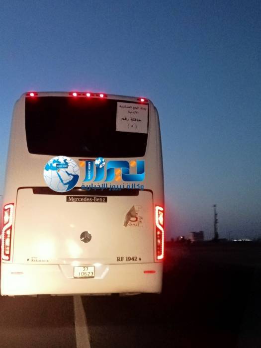 نيروز ترصد بعدستها عودة بعثة الحج العسكرية الأردنية
